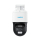 Reolink Inteligentna zewnętrzna kamera obrotowa P760 - 1266507 - zdjęcie 2